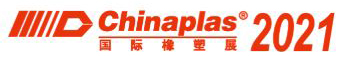 Thermoplay events - Chinaplas